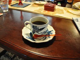 茶房 たかさきの湯