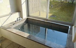 おうち温泉 天徳の湯